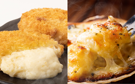 ほたてのクリームコロッケとグラタンのセット(ホタッピーのホタっコロとホタグラ)3パックセット【配送不可地域:離島・沖縄県・九州】【1432469】