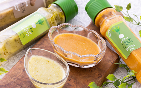 のへじドレッシングギフトセット 野辺地葉つきこかぶと地元でとれたじゃがいも使用【配送不可地域:離島】【1450757】