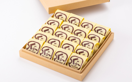 【地元の銘菓】ぐぅー20個入り　(下北地方のかぼちゃ使用)【1488621】