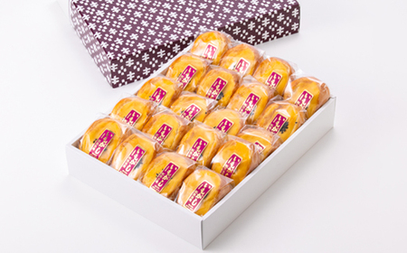 【160年以上続く老舗の銘菓】いもがし(20個入り)【1488623】