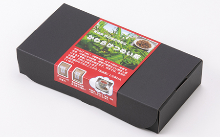 かわらけつめい茶　ギフトセット(ティーバッグ・煮出し用)【1644148】