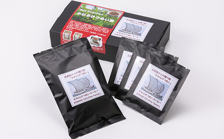 かわらけつめいコーヒー　ギフトセット(粉100g・ドリップパック3袋)【1644147】