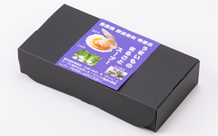 うまいものまるごとスープ!5袋と、かわらけつめい茶ティーパック1袋のセット【1644156】