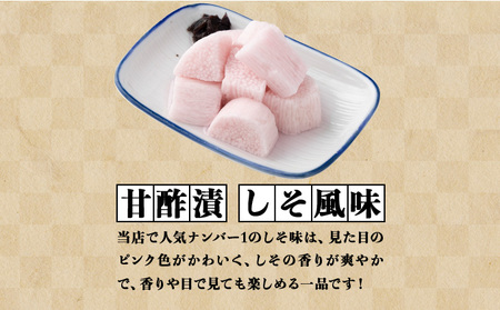 Aゆうき青森 謹製長いものお漬物3種セット（170g×各1袋）【国産 長芋 山芋 野菜 漬物 つけもの 詰め合わせ セット お弁当 おかず おつまみ ご飯のお供 食べ比べ 贈り物 ギフト 青森県 七戸町 送料無料】【02402-0305】