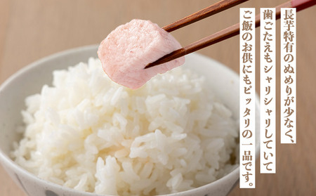 JAゆうき青森 謹製長いものお漬物しそ味（300g×3袋）【国産 長芋 山芋 野菜 漬物 つけもの しそ 詰め合わせ セット お弁当 おかず おつまみ ご飯のお供 食べ比べ 贈り物 ギフト 青森県 七戸町 送料無料】【02402-0300】