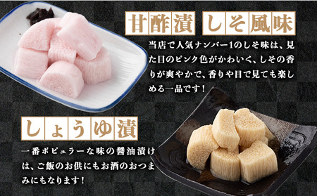 JAゆうき青森 謹製長いものお漬物 6種詰め合わせ（170g×各1袋）【国産 長芋 山芋 野菜 漬物 つけもの 詰め合わせ セット お弁当 おかず おつまみ ご飯のお供 食べ比べ 贈り物 ギフト 青森県 七戸町 送料無料】【02402-0316】