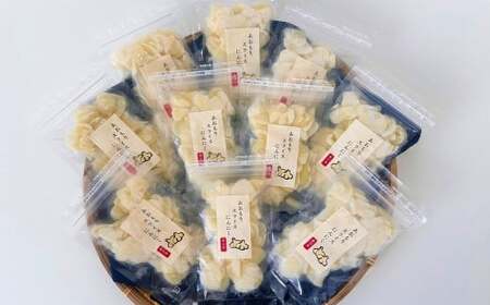 冷凍スライスにんにく　30g×10パック　【02402-0467】