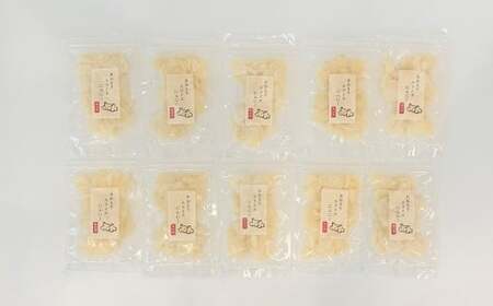 冷凍スライスにんにく　30g×10パック　【02402-0467】