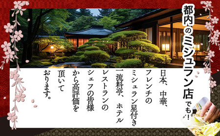 モール温泉「兜すっぽん」鍋　醤油・生姜味2セット　【兜すっぽん すっぽん すっぽん鍋 ミネラル コラーゲン 青森シャモロック スープ 青森県 贈り物 贈答 ギフト プレゼント】　【02402-0169】
