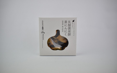 エビサワ農園の黒にんにく300g【02408-0081】