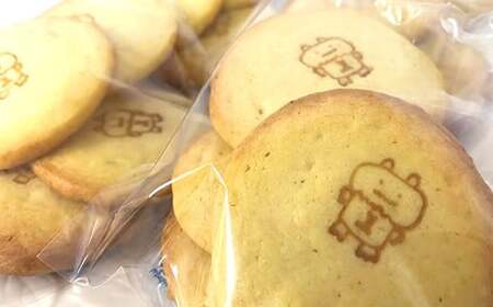 焼菓子生キャラメルセット　4種　【02408-0155】