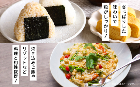 青森県 六ケ所村産 まっしぐら 精米 5kg（田中健）