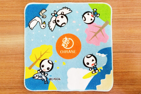 おいらくん グッズ セット ぬいぐるみ ミニタオル マグカップ 各1つ [アグリの里おいらせ 青森県 おいらせ町 oi02ayo590007]