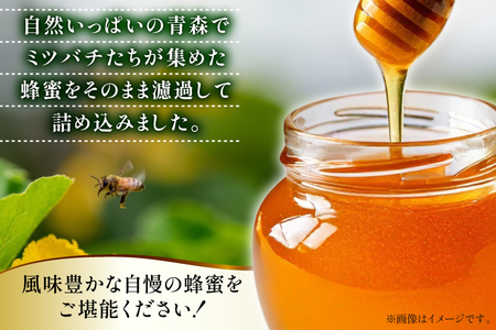 はちみつ 国産 トチはちみつ 1kg [東養蜂場 青森県 おいらせ町 oi02ayo660001]