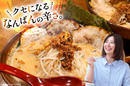 ご飯のお供 なんばんしょうゆ煮 辛口 1本 瓶 タイプ [みむら加工所 青森県 おいらせ町 oi02ayo810004]