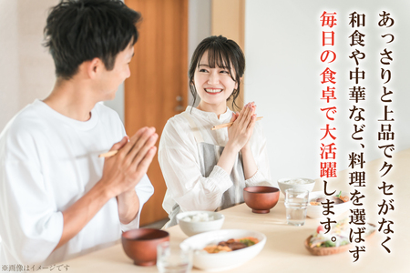 米 令和7年産 まっしぐら 10kg [大ちゃん農場 青森県 おいらせ町 oi02ayo840000] 