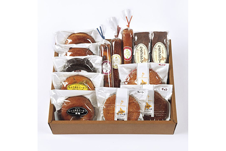 なよろ菓子工房ブラジル 焼き菓子セット 北海道名寄市 ふるさと納税サイト ふるなび