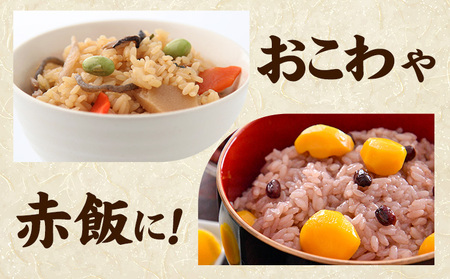 もち米2kg×２袋セット　