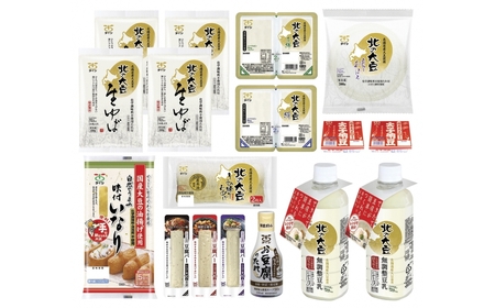 ゆば好きの方に人気!プレミアム生ゆばセット【生ゆば、納豆、豆腐、揚げ、いなり、豆腐のたれセット】