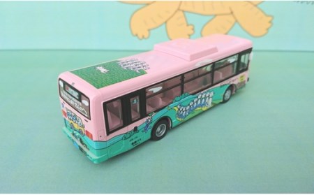 テック トミー