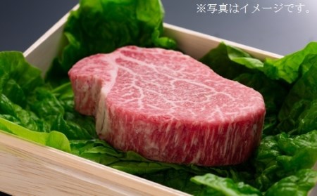 国産和牛 人気部位セット 1.3kg 黒毛和牛「三戸・田子牛」
