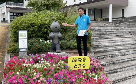 三戸町長とまちあるきスペシャルツアー 体験 町歩き 青森県 三戸町