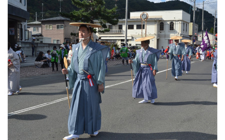 さんのへ秋まつり「裃行列」特別参加体験ツアー