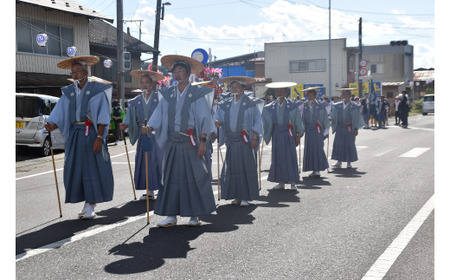 さんのへ秋まつり「裃行列」特別参加体験ツアー