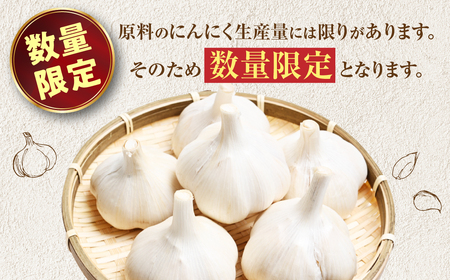 青森県産にんにく 使用！ にんにく 醤油 170g×３本