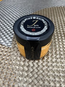 緑の一番星たっぷり♪たまごジャム(140g×3個) 国産たまごジャム 贈答 土産 青森県 三戸町 AR-25-009