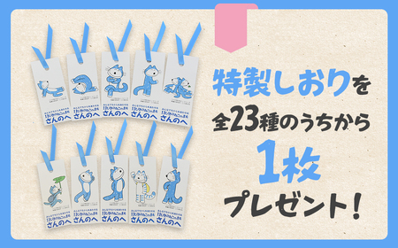 かわいい！和菓子「11ぴきのねことぶた」【毎月数量限定】 11ぴきのねこ 和菓子