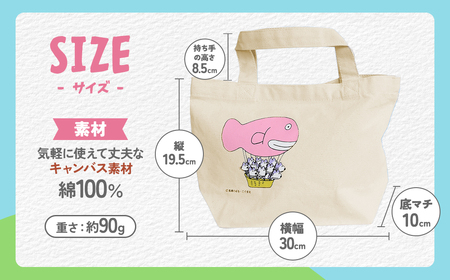 「11ぴきのねこのまち さんのへ」オリジナルトートバッグ【完全非売品】 トートバッグ ねこ