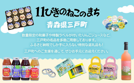 「11ぴきのねこ」木製ゴムスタンプ【選べる1ぴきコース】 キャラクター グッズ スタンプ