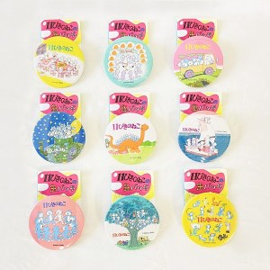 『11ぴきのねこ』シリーズ BIG缶バッジ コンプリートセット(全9種類)