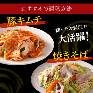  青森県産豚肉 こま切れ モモ ・ ウデ 小分け 2kg 豚肉