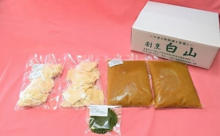 割烹白山名物 川蟹すいとん セット ５人前（800g） すいとん