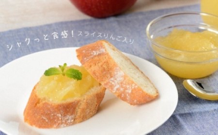 完熟りんごジュース・ジャムセット（720ml×1本・520g×3個）【やまさん農園】