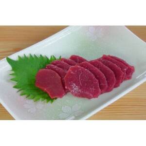 ロース馬刺 2～3人前(たれ付)【配送不可地域：離島・沖縄県】【1497988】