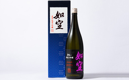 如空 華想い純米大吟醸1.8L【配送不可地域:離島・沖縄県】【1017891】