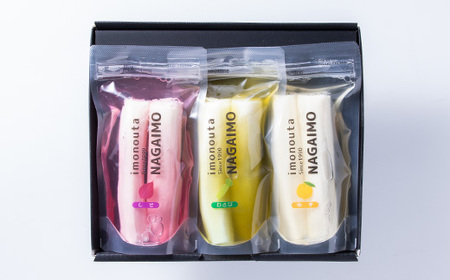 imonouta NAGAIMO (五戸町産長芋漬け3種ギフト)【配送不可地域:離島・沖縄県】【1139282】