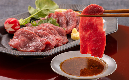 上馬刺2~3人前(たれ付)【配送不可地域：離島・沖縄県】【1017948】