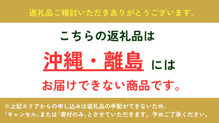 青森県田子町産むきにんにく　1.2kg（200ｇ×6袋）