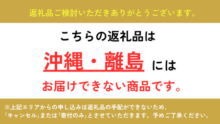 やまもと農産のオーガニックにんにく Sサイズ 1kg