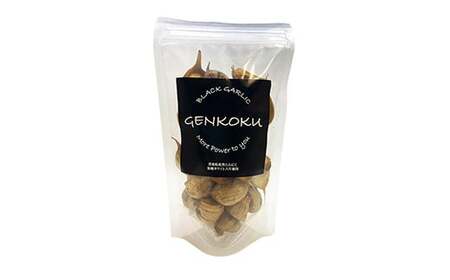 青森県産 福地ホワイト六片種 黒ニンニク (約300g)【エムケーアイ】 F21U-112