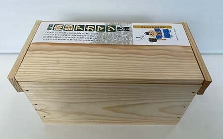 職人による手作り木箱 令和のりんご箱（ミニチュア） ※レーザー加工選択可能 【新坂製函】 F21U-154