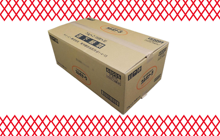 キユーピー　あえるパスタソース　ミートソース　フォン・ド・ヴォー仕立て　２人前×４８個 