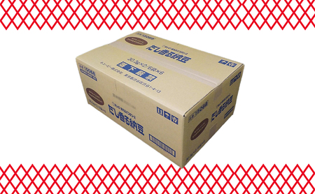 キユーピー あえるパスタソース だし香る納豆 2人前×6個