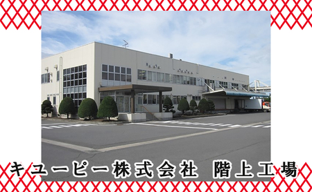 キユーピー あえるパスタソース カルボナーラソース 濃厚チーズ仕立て×だし香る納豆 各2人前×6個