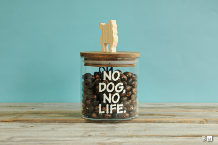 ガラスキャニスター　フレンチブルドッグ/520ml【17046】