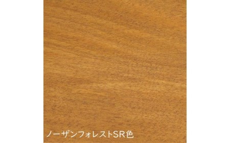 ノーザンフォレストデスクキャビネットNC540【0809601】